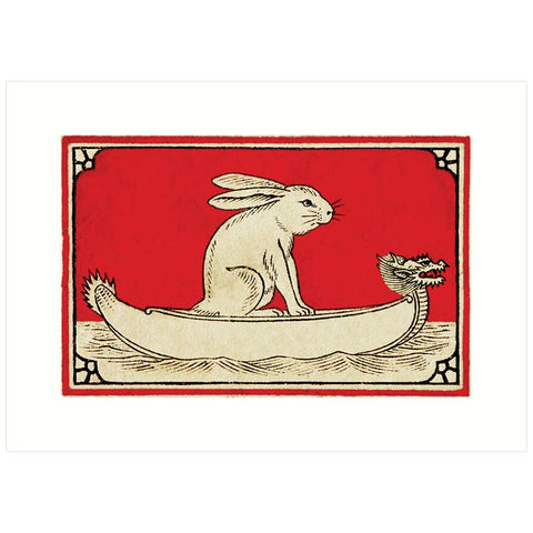 Dragon Boat | Blank Greeting Card